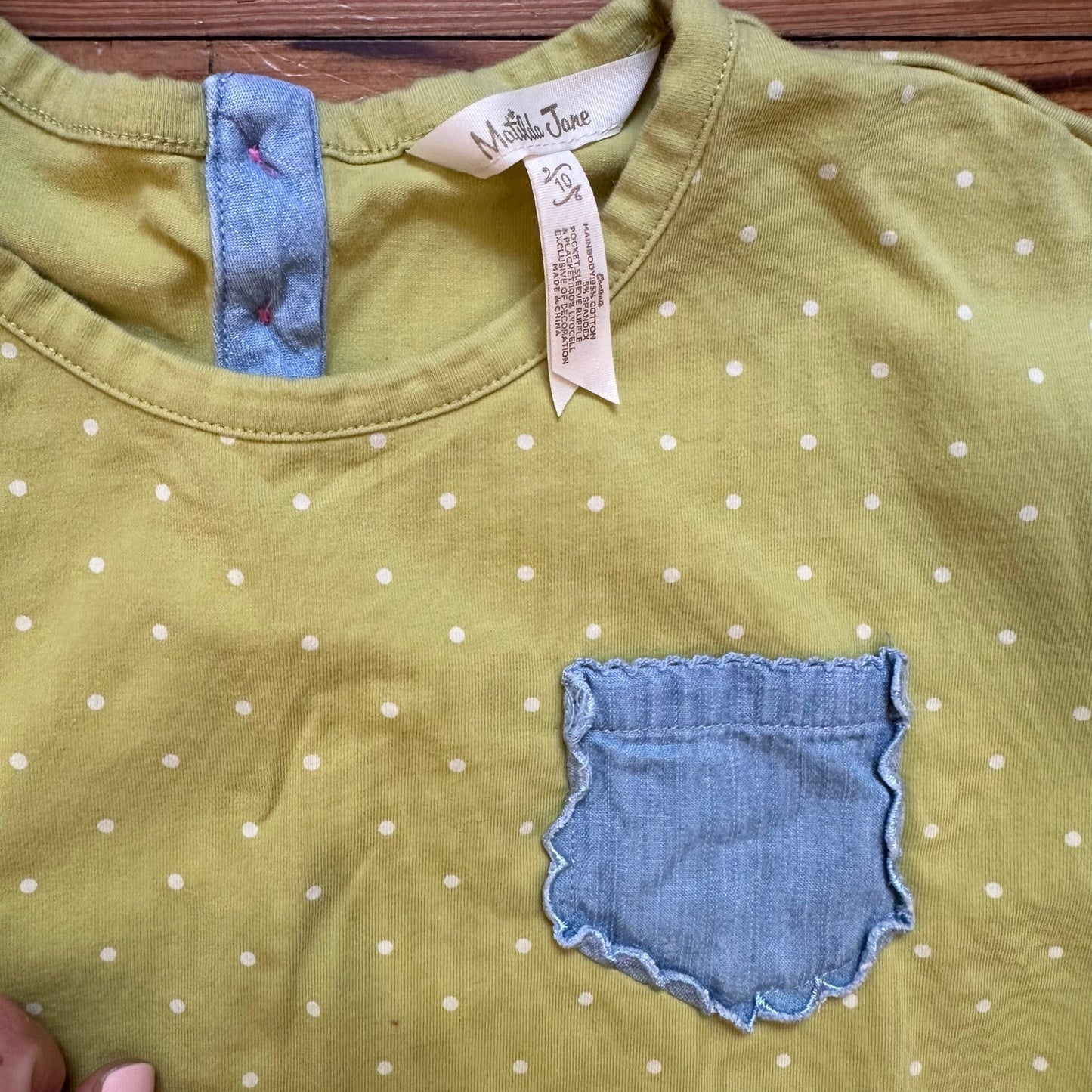 Matilda Jane green blue ruffle polka dot short sleeve pant set SIZE 10