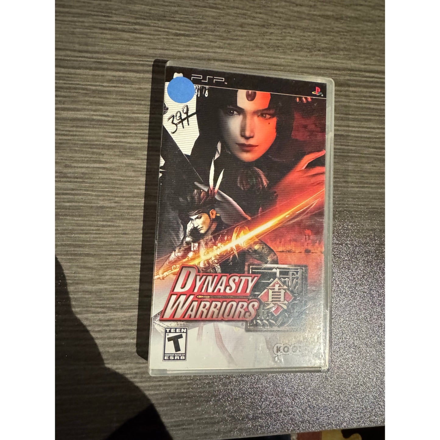 Dynasty Warriors (Sony PSP, 2005)