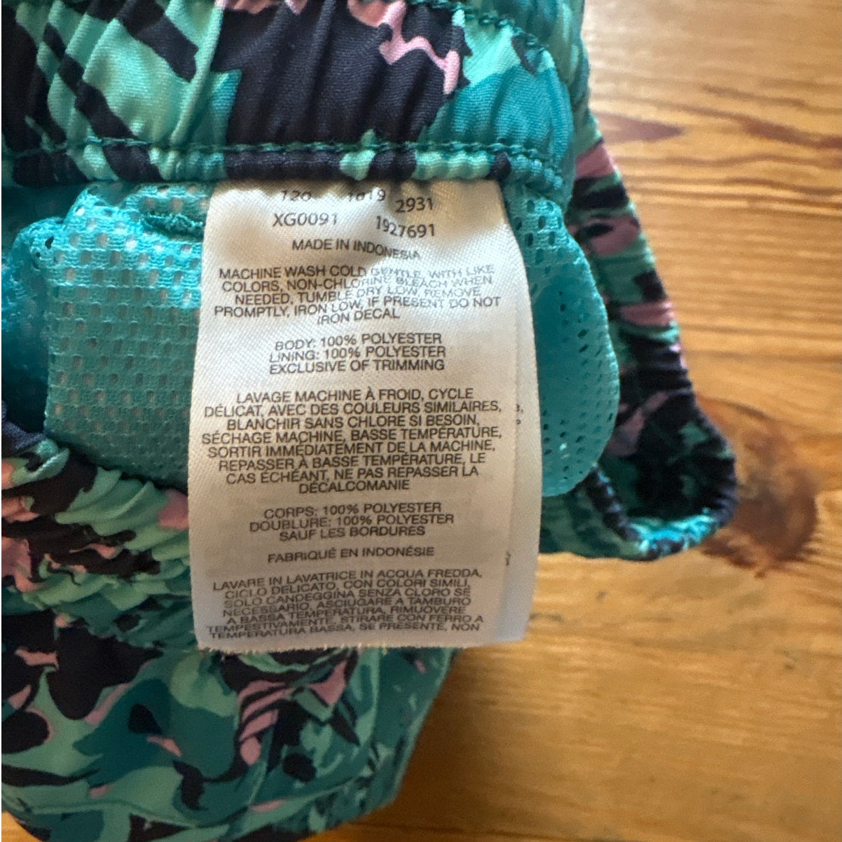 Columbia teal blue girls athletic floral pocket shorts SIZE S