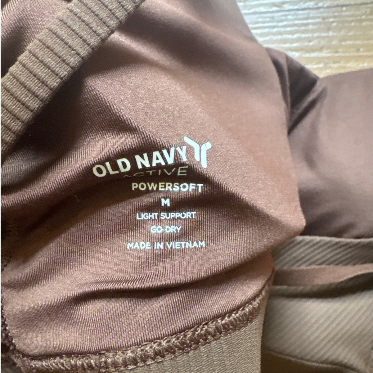 Old Navy dark brown plunge neckline adjustable strap sports bra SIZE M