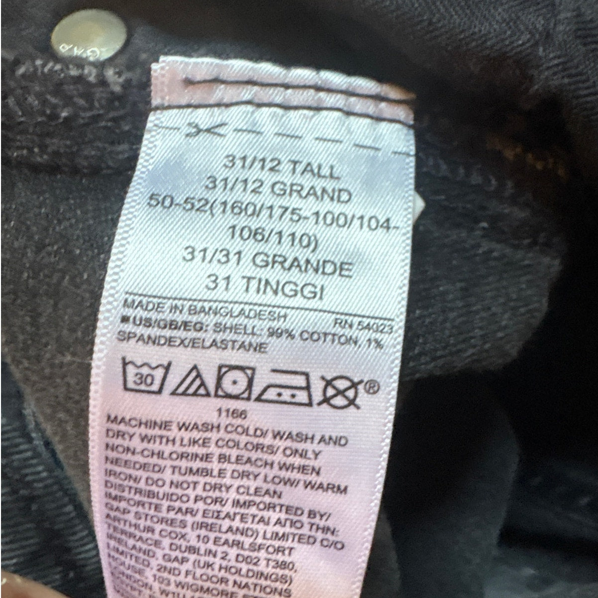 Gap black raw hem cheeky short sky high rise denim shorts SIZE 12