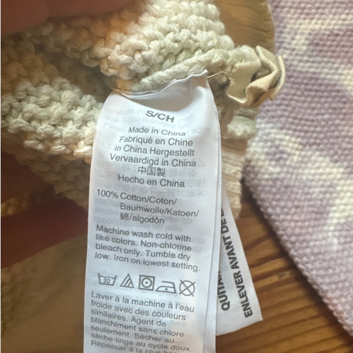 Madewell white purple green tie dyed knit puff sleeve mock neck sweater SIZE S