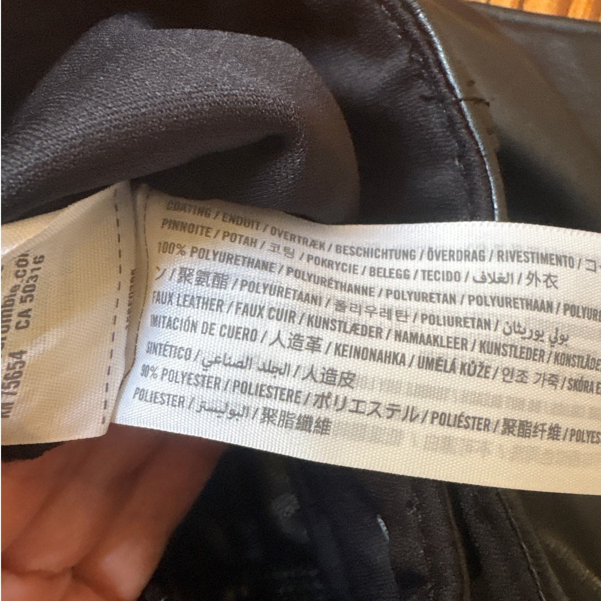 Abercrombie & Fitch black faux leather high rise straight leg pants SIZE 4