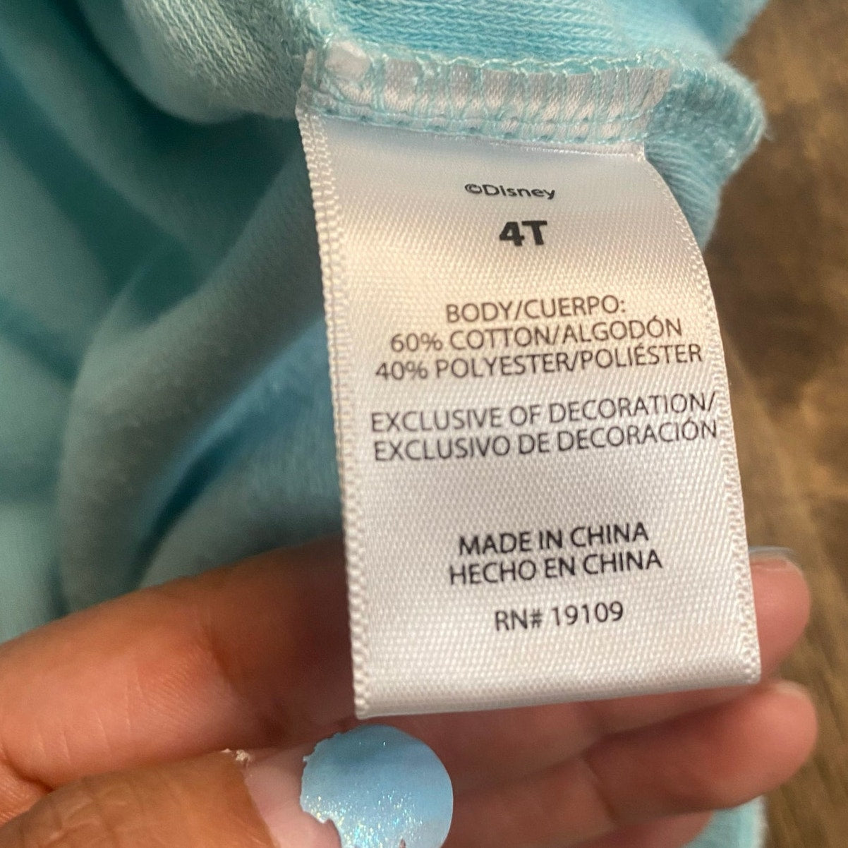 Disney Princess The Little Mermaid light blue short sleeve swimsuit coverup SIZE 4