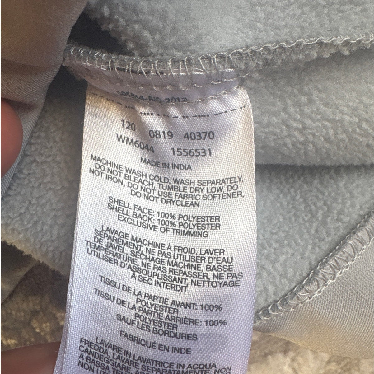 Columbia light gray full zip lined mens jacket SIZE L