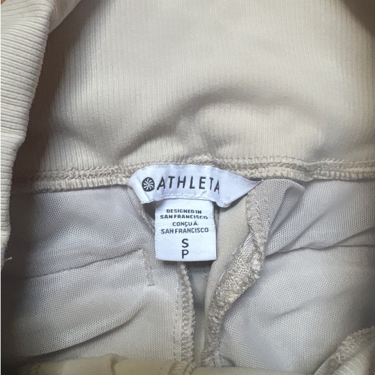 Athleta light beige elastic waist pull on high rise activewear joggers SIZE S